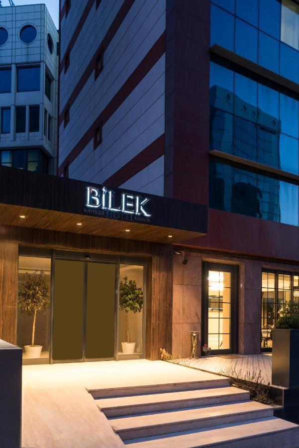 Bilek Hotel Kavacik イスタンブール エクステリア 写真